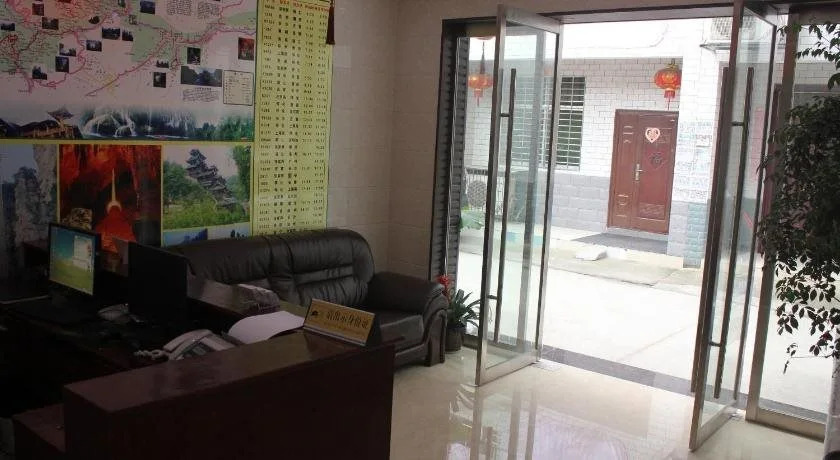 Zhangjiajie Yijiaqin Hotel