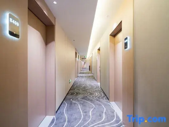 Shuhe Hotel (Gushan Town Zijin Plaza)