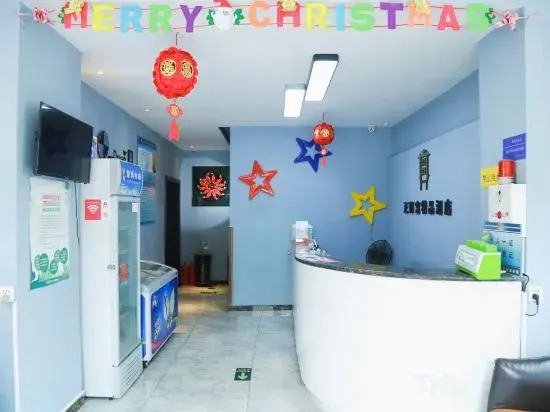 Zhengyang Palace Hotel (Shijiazhuang Hongqi Street Store)