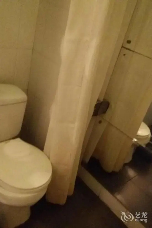 Saijia Shidai Hotel