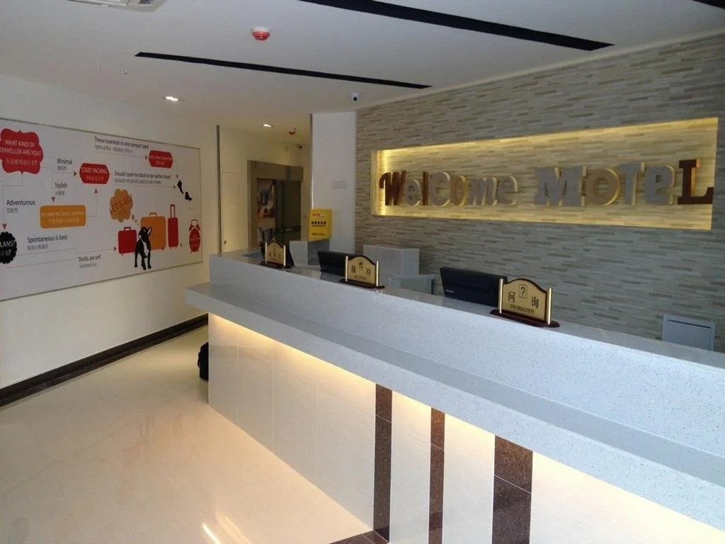 Motel Wuhan East Xihu Qixiong Road