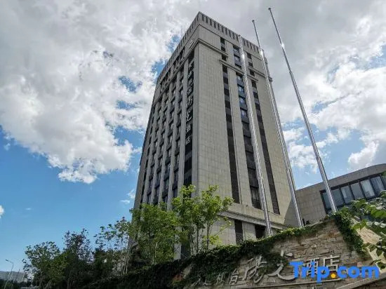 Soluxe Heyi Hotel Dalian
