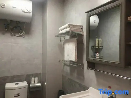 Xihua Dream-chasing E-sports Hotel Apartment