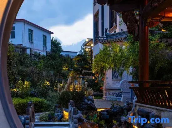 Qianheju Hot Spring Private Homestay