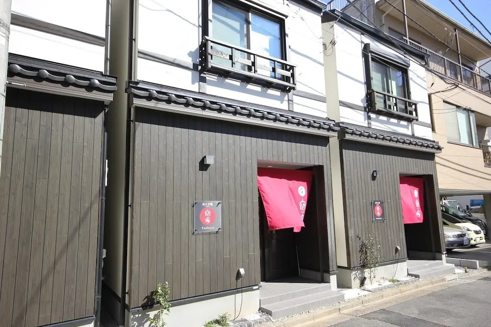 Yadoya Garaku-an