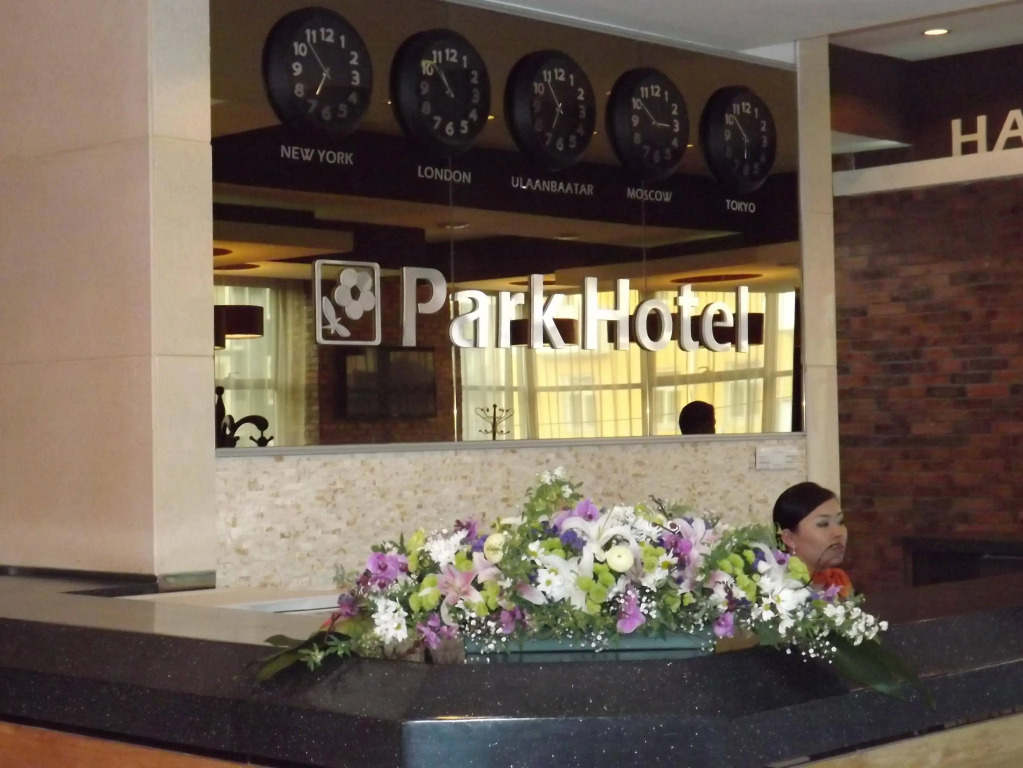 Park Hotel