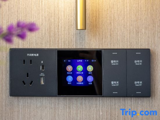 Lavande Hotel (Shuo-Huang Railway Suning North Station)
