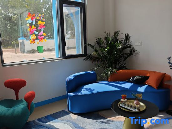 Songdun Yimi Homestay