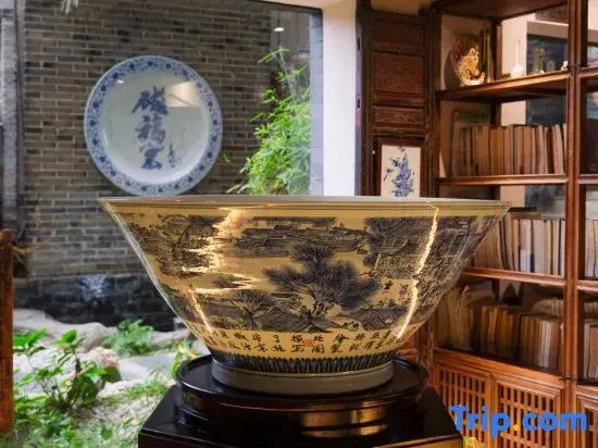 Jingdezhen Seven and a Half Art Inn