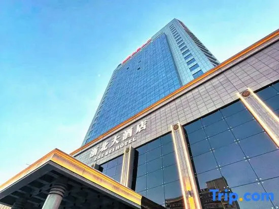 Urumqi Ditai Hotel Parking Lot