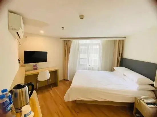 HanTing Hotel (Shanghai Nanjing Road Pedestrian Street Fujian Middle Road)
