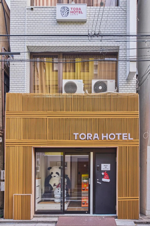 Tora Hotel Ueno - Vacation STAY 52811v