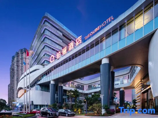 The QUBE Hotel Ningde