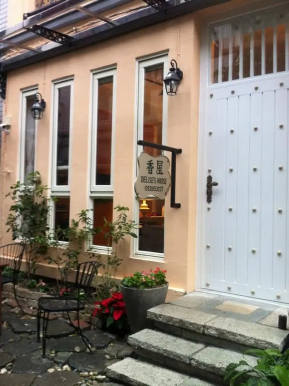 Delise House