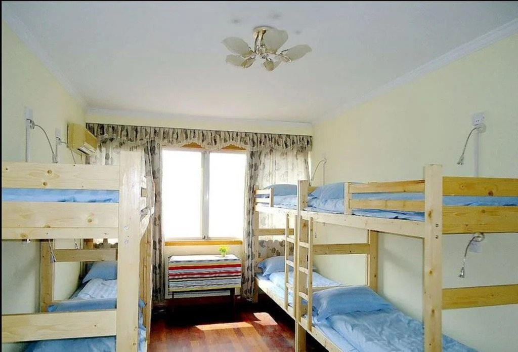 Suzhou Lejuke Hostel