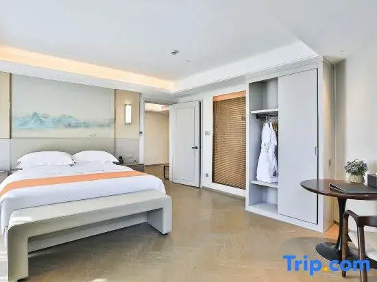 Radisson Vega Hotel Liangzhu Hangzhou