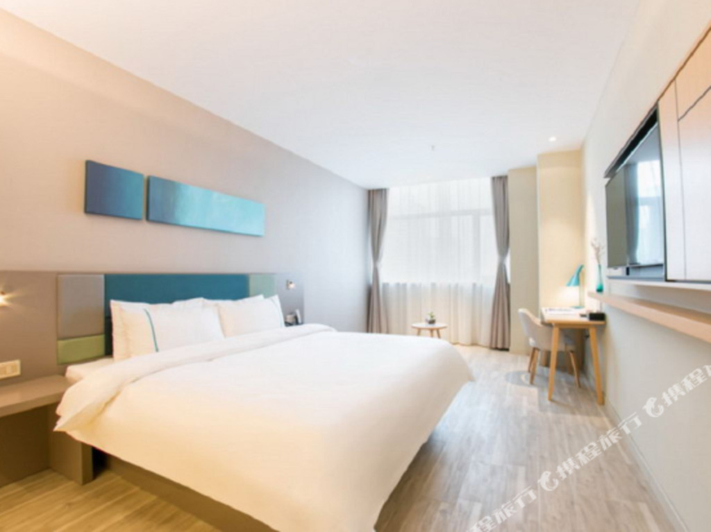 Home Inn