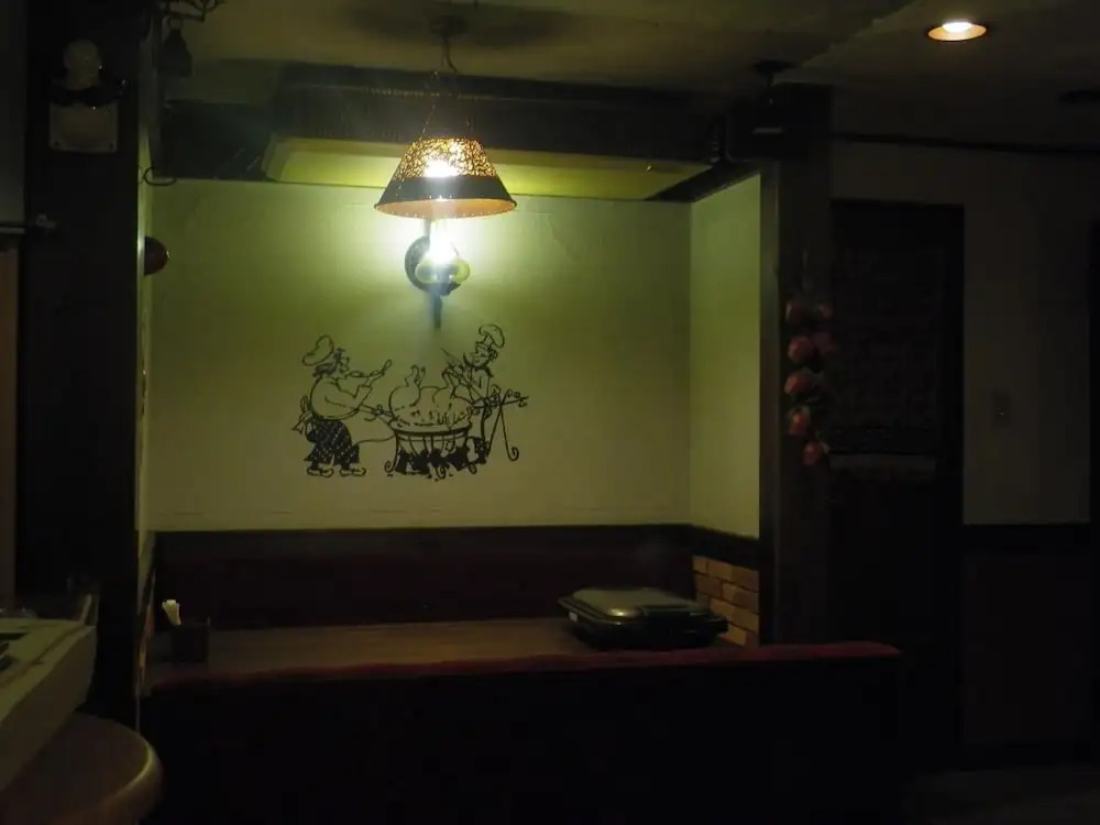 Resort Inn Murata