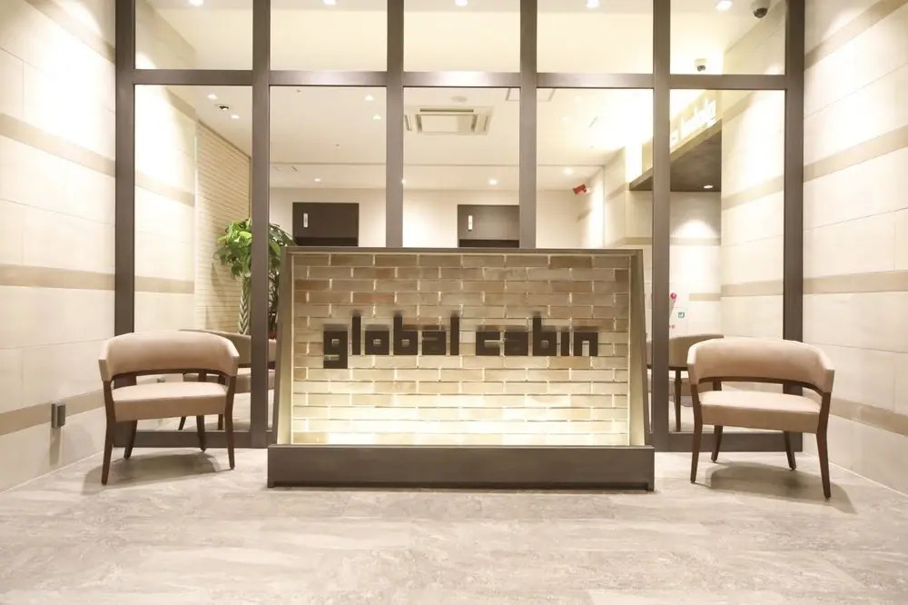 Kajimachi No Yu Spa Solani