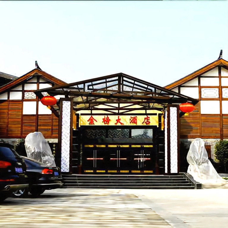 Jin Bang Hotel