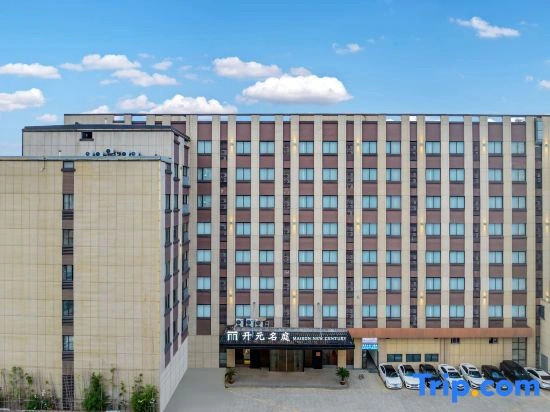 Maison New Century Hotel  Zhenhai  Xiepu  Ningbo