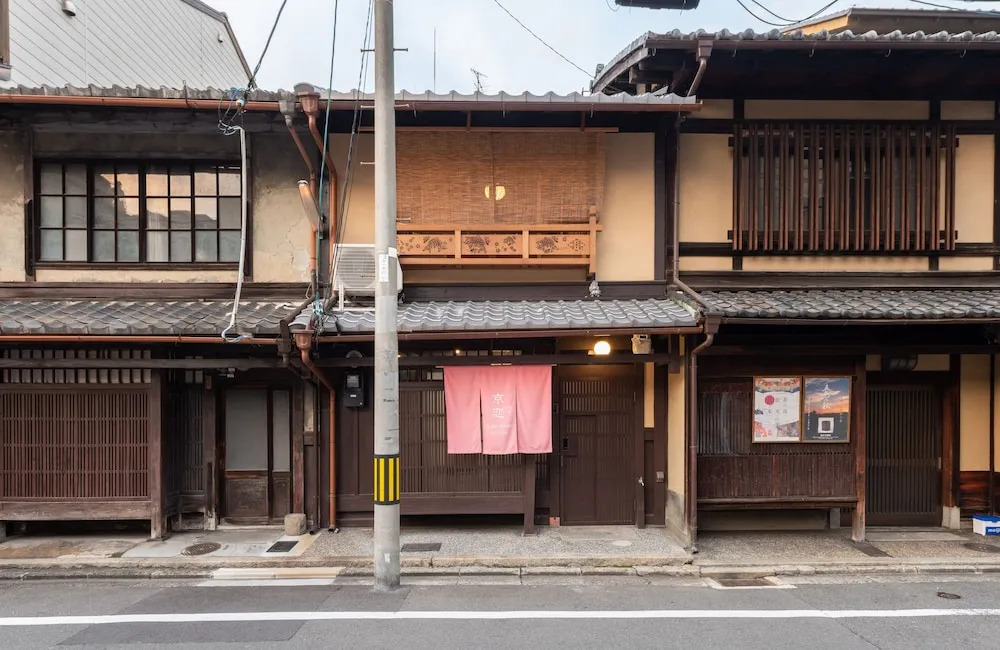 Kyotofish.Oimatsu