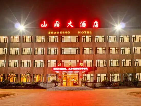 Qingdao Shanding Hotel
