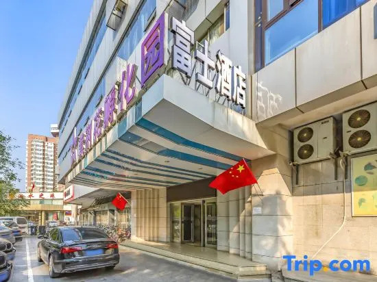 FuShi Hotel