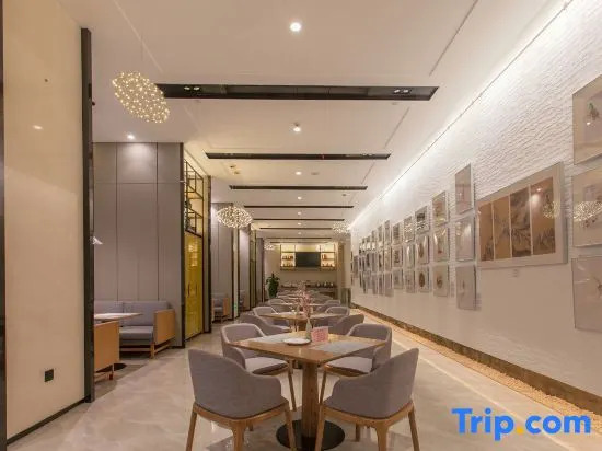 Ruijing Kairui Select Hotel (Wushang Dream Times & Wuhan University Branch, Wuhan)
