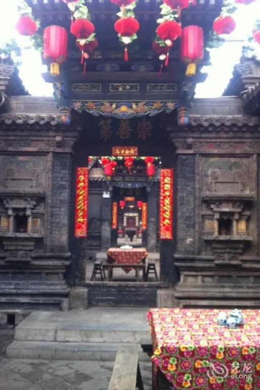 Hongjintai Inn