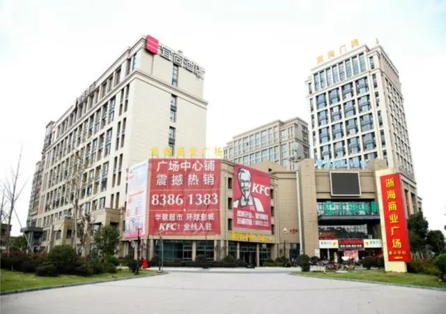 Echarm Hotel Ningbo Lianfeng Zhong Road