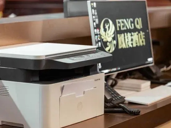 Chengdu Fengqi Hotel