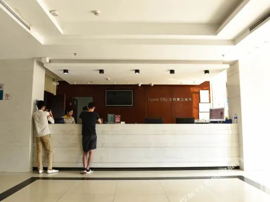 Elegant Stay Hotel (Shantou Jinhul Road Store)