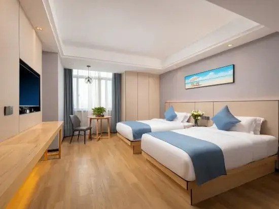 Anqing Wuyue Plaza Maison New Century Hotel