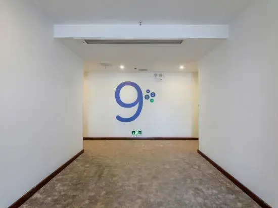 Campanile Hotel(Wuhan Huanghelou,Fuxing Road Metro Station)