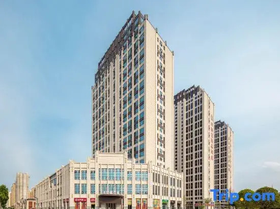 Qingchao Movie Homestay (Tianming Fortune Plaza)