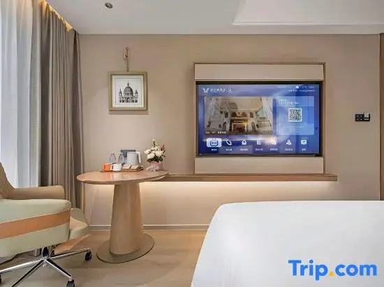 Vienna Hotel Haikou (Qilou Old Street Hainan University Branch)