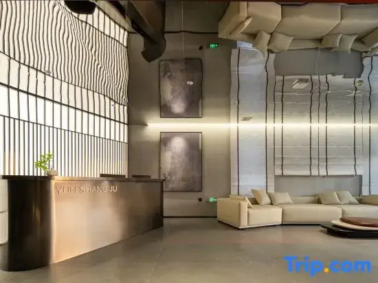 Yunshangju Hotel (Shenyang Taoxian Airport Branch)