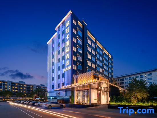 The Operations Headquarters of Oscar International Hotel (Huangjiang Avenue Tax Office Branch)