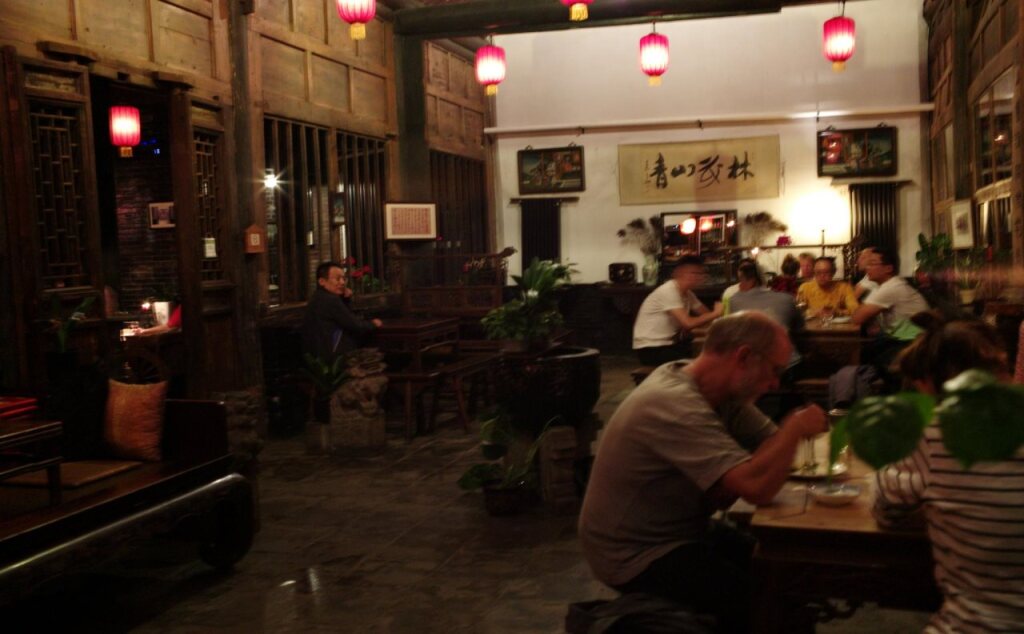 Pingyao Yide Hotel