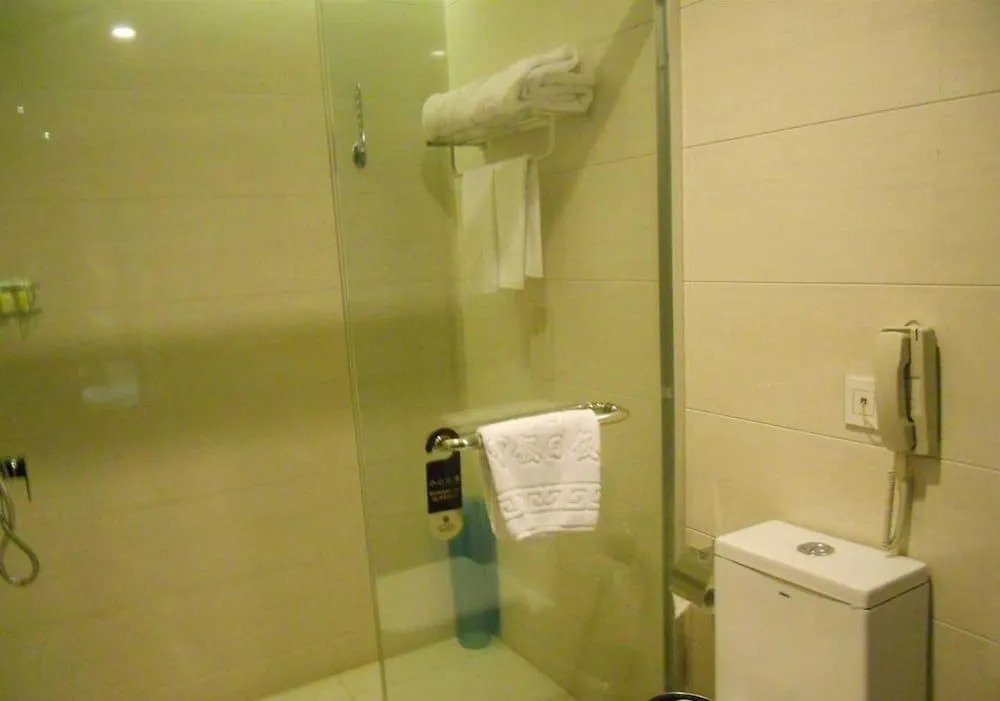 Nanjing Zhenbao Holiday Hotel