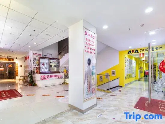 Guangzhou Xingdu International Youth Hotel Apartment Hostel