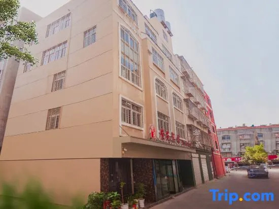 Ziyuan Hotel