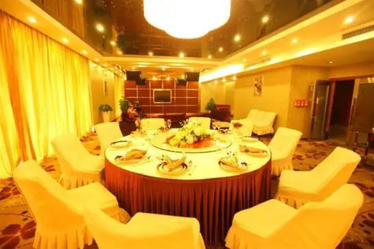 Shenzhen Li Yuan Hotel