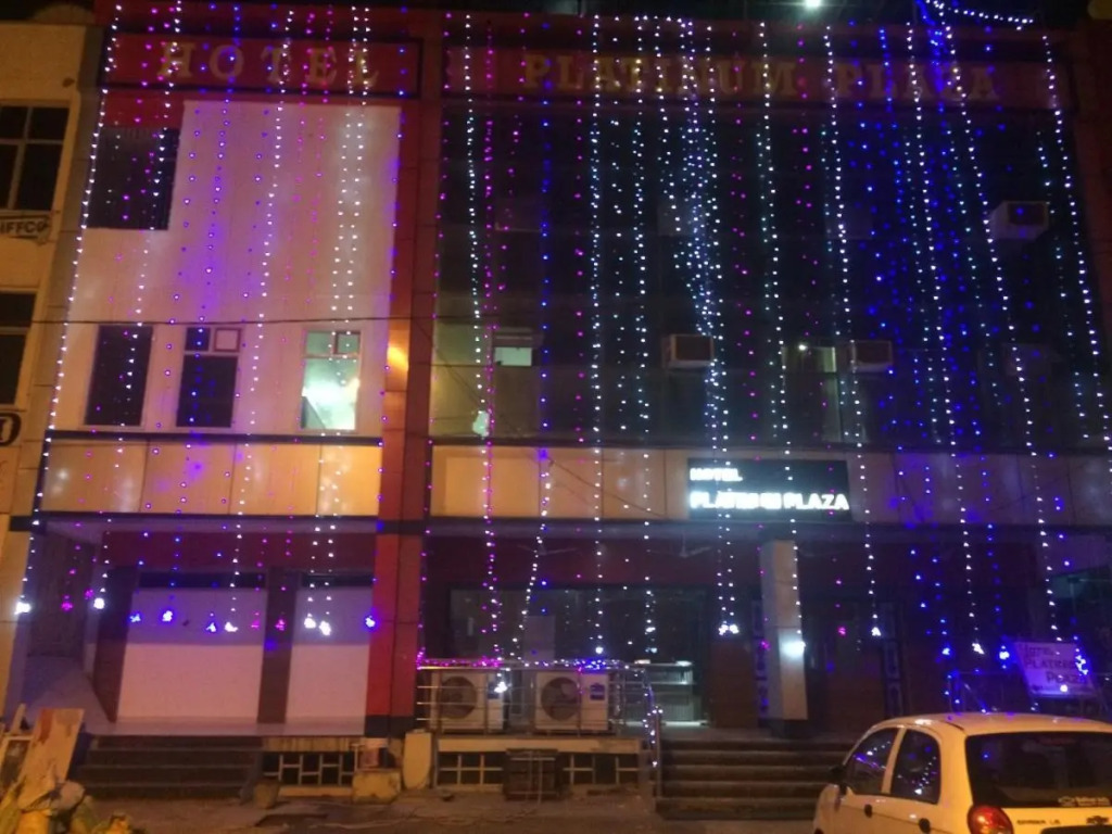Prem Plaza