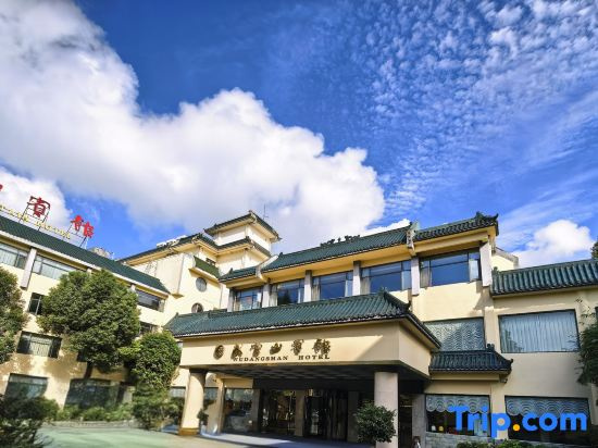 Wudangshan Hotel