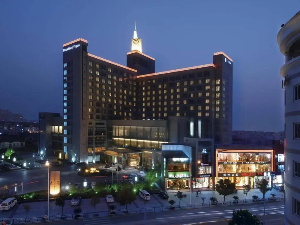 Plaza Hotel Yuyao