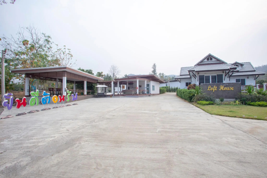 Loft House Homestay by OYO Rooms