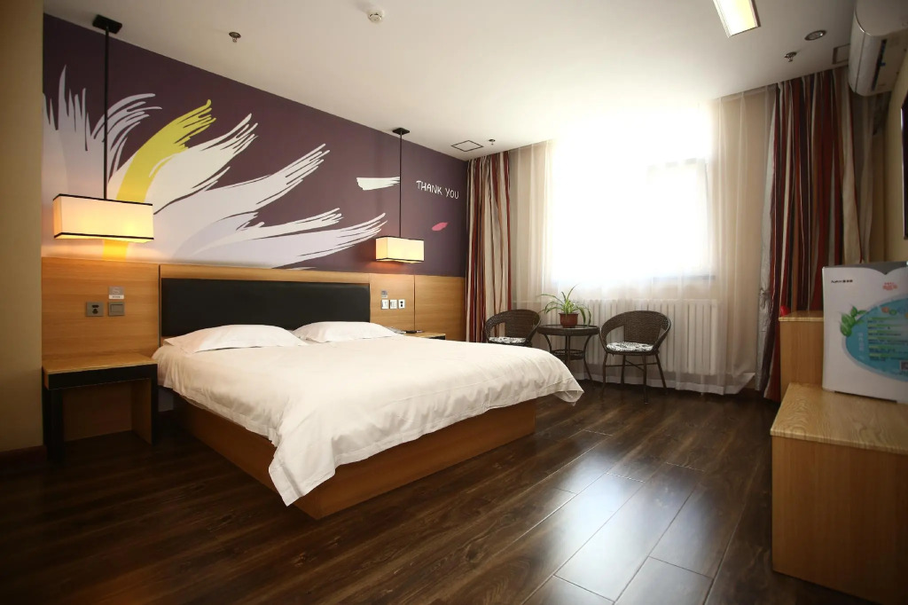 Thank Inn Plus Hotel Shandong Yantai Zhifu District Happy Road