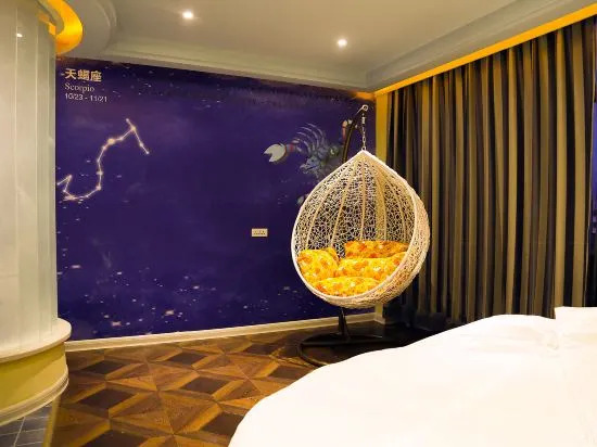 Yuxin Fashion Hotel